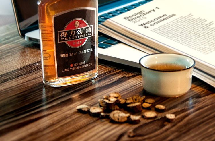 夠勁，夠爽